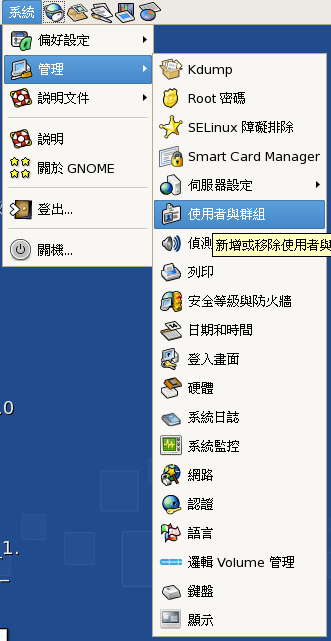 20080104-1.png