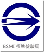 bsmi_logo