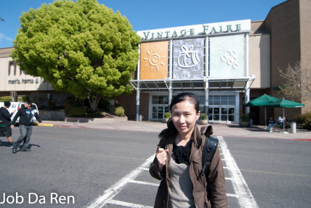 VINTAGE FAIRE MALL 當休息站用