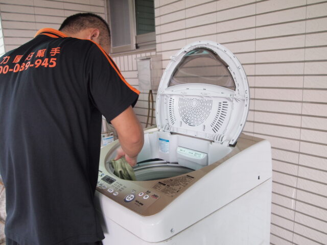 洗衣機洗完有黑點