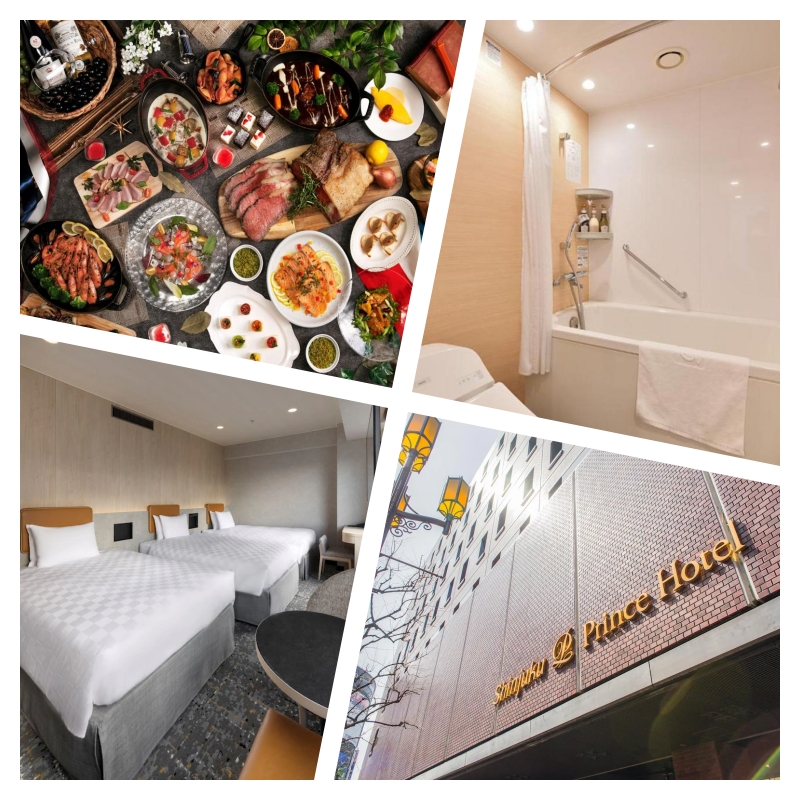 新宿王子大飯店 (Shinjuku Prince Hotel)