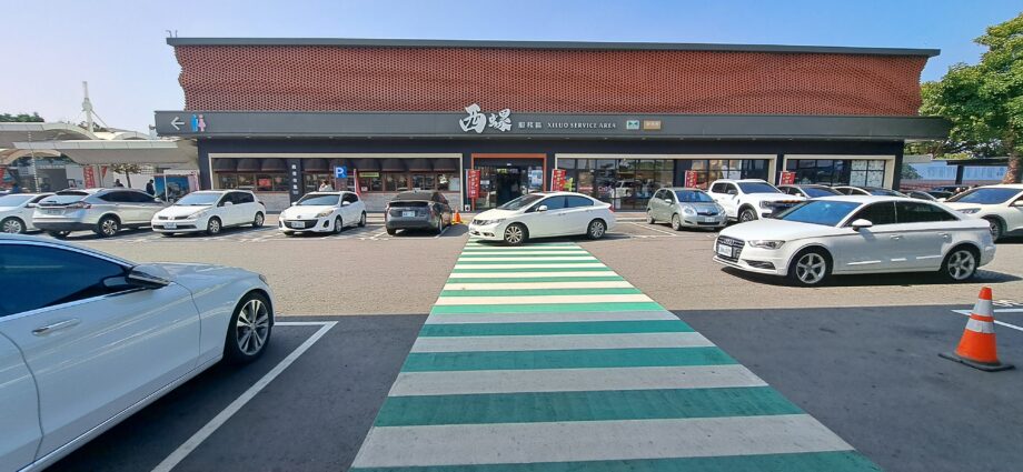 2026-02-13-西螺休息站