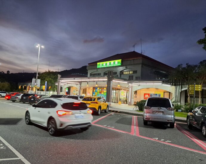 石碇服務區 Shiding Service Area