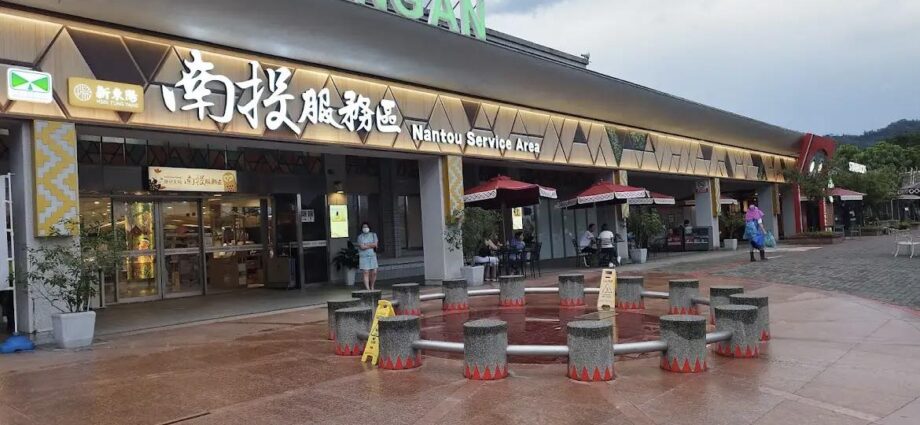 南投服務區