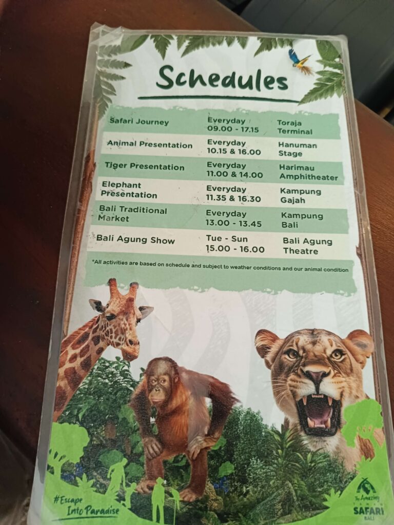 峇里島野生動物園表演時刻表實拍