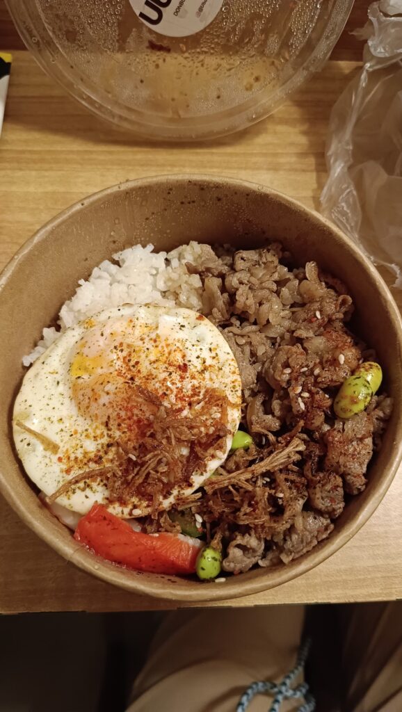 Ubowl 牛肉煎蛋飯