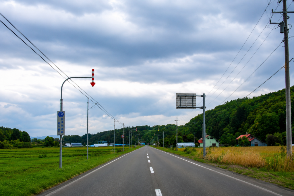 北海道自駕視野與矢羽根標誌