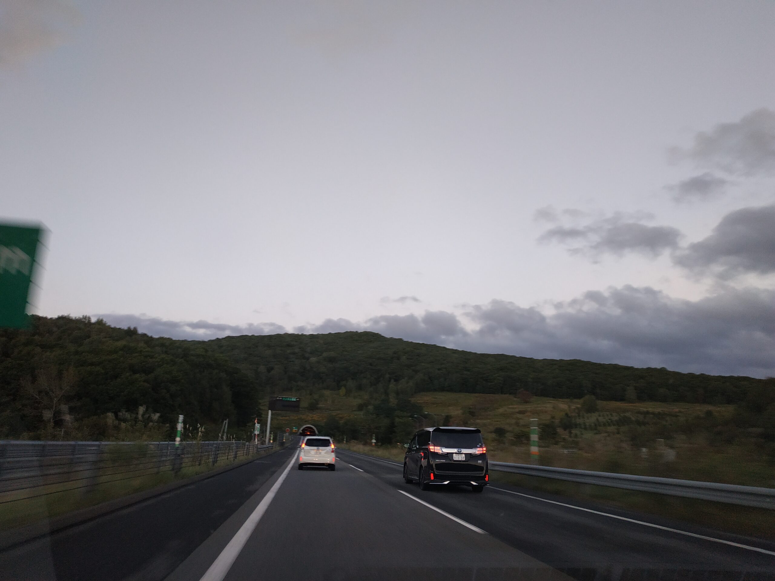 北海道傍晚國道路況實拍
