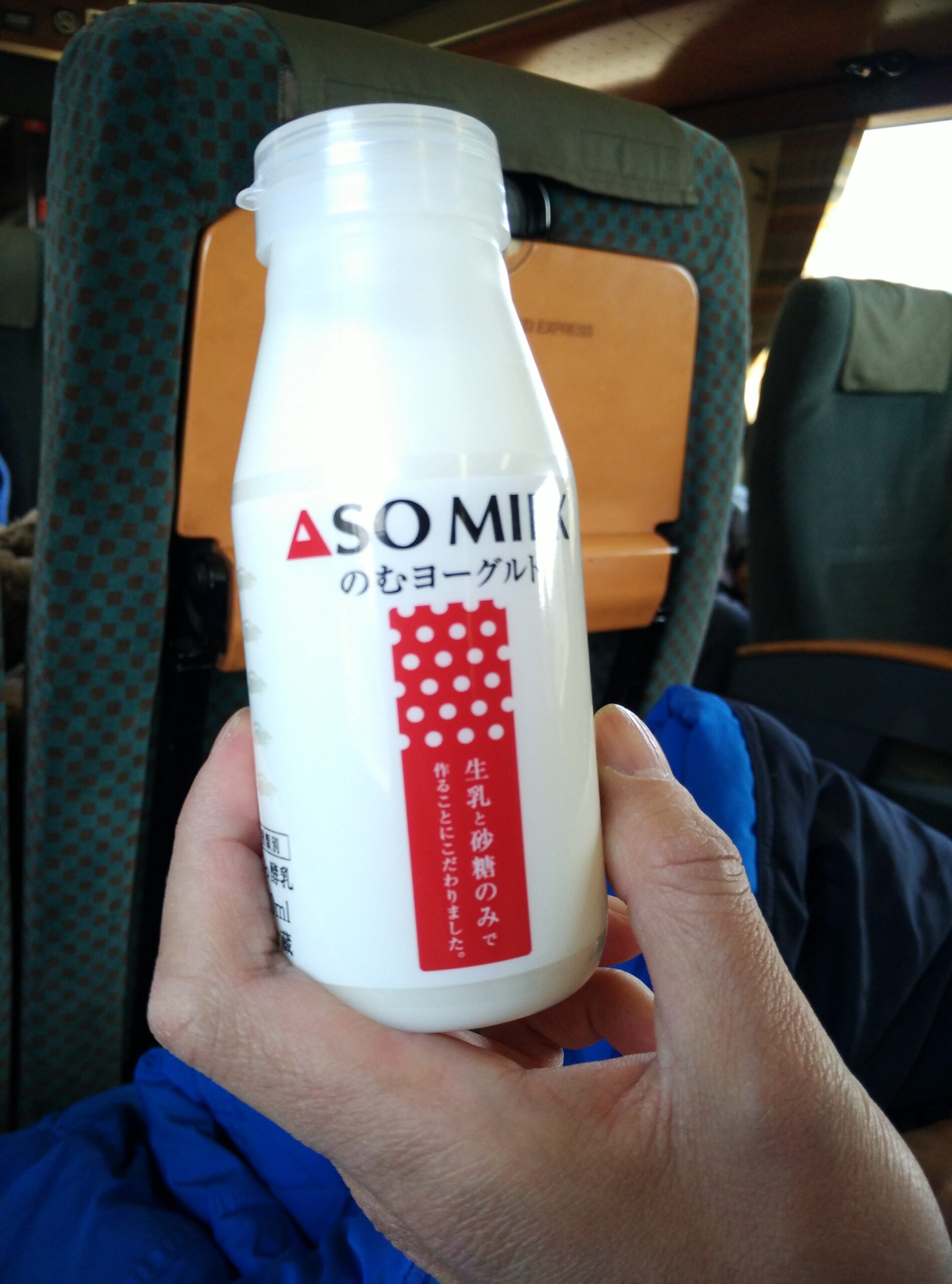 ASO MILK 瓶裝牛奶