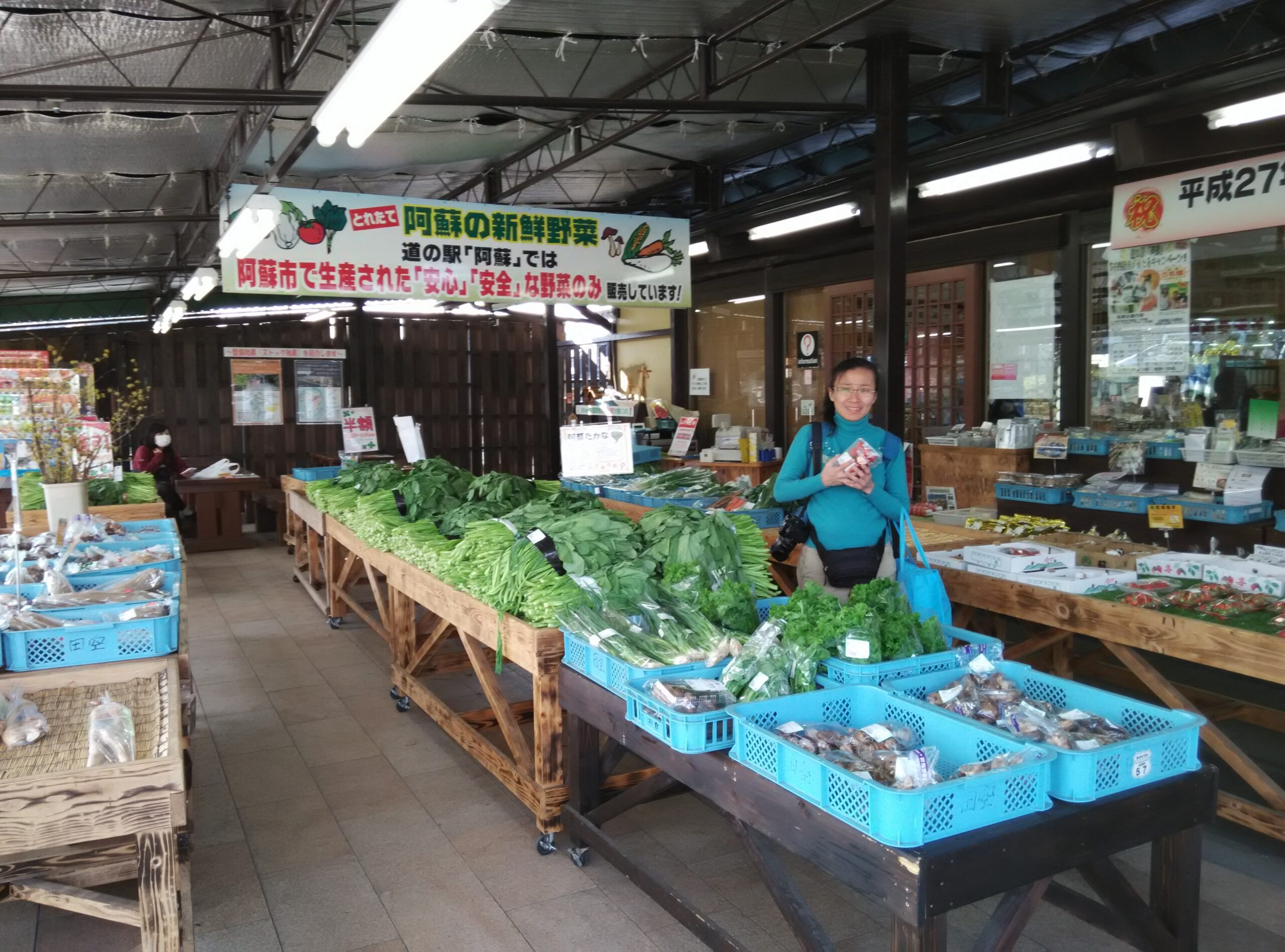 道之驛阿蘇內部特產商店販售區