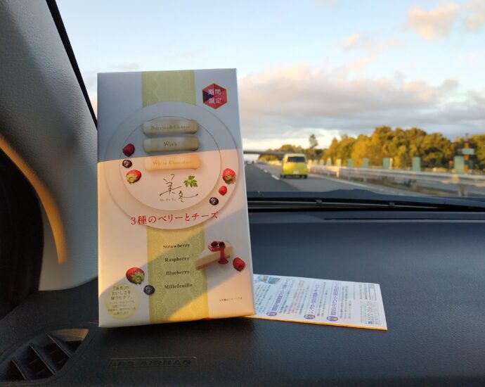 北海道砂川SA必買伴手禮-札幌農學校牛奶餅乾