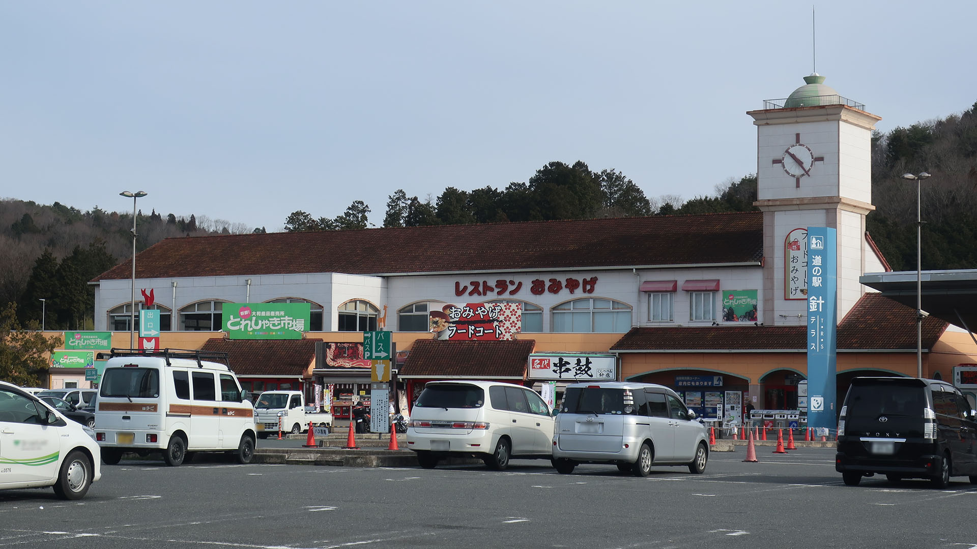 奈良縣道之驛針TRS建築與鐘塔外觀