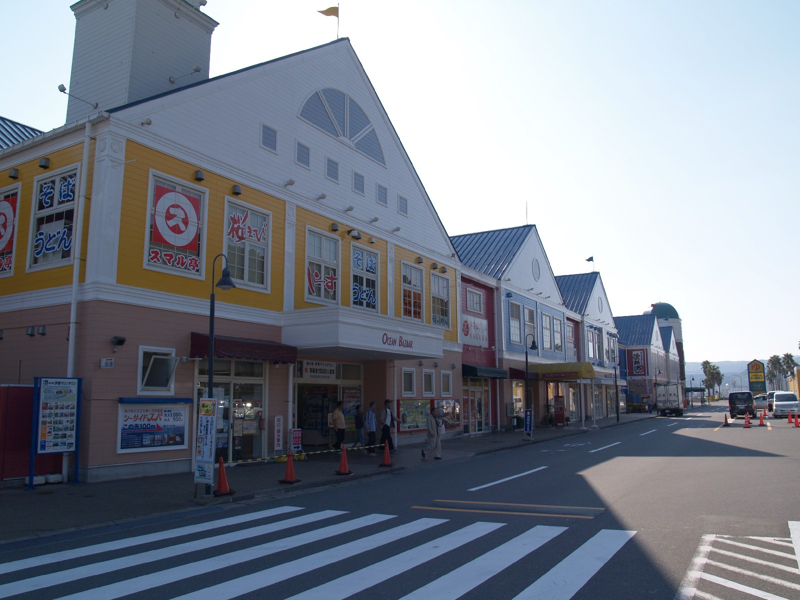 靜岡縣道之驛伊東Marine Town彩色建築外觀