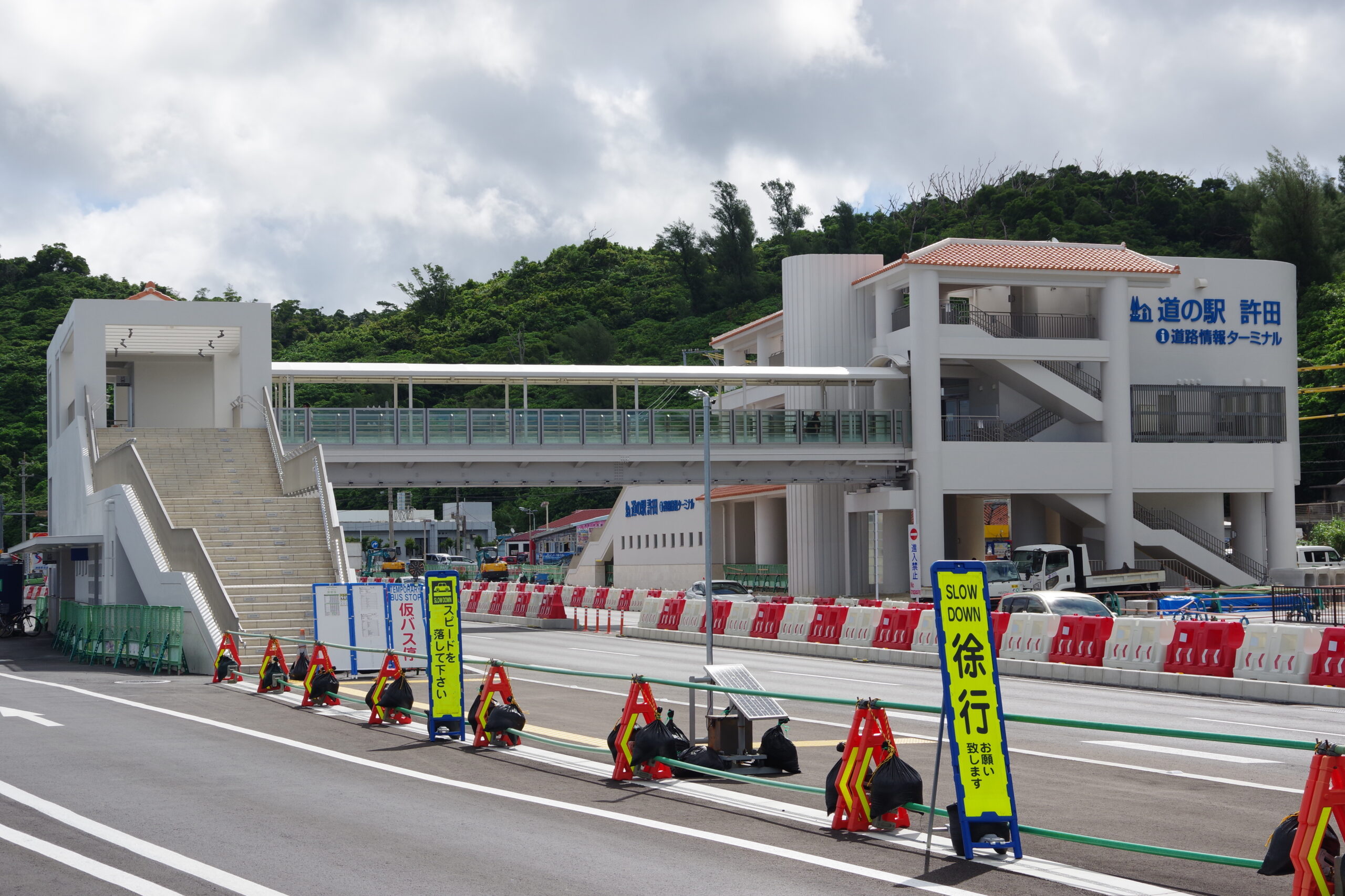 沖繩道之驛許田外觀
