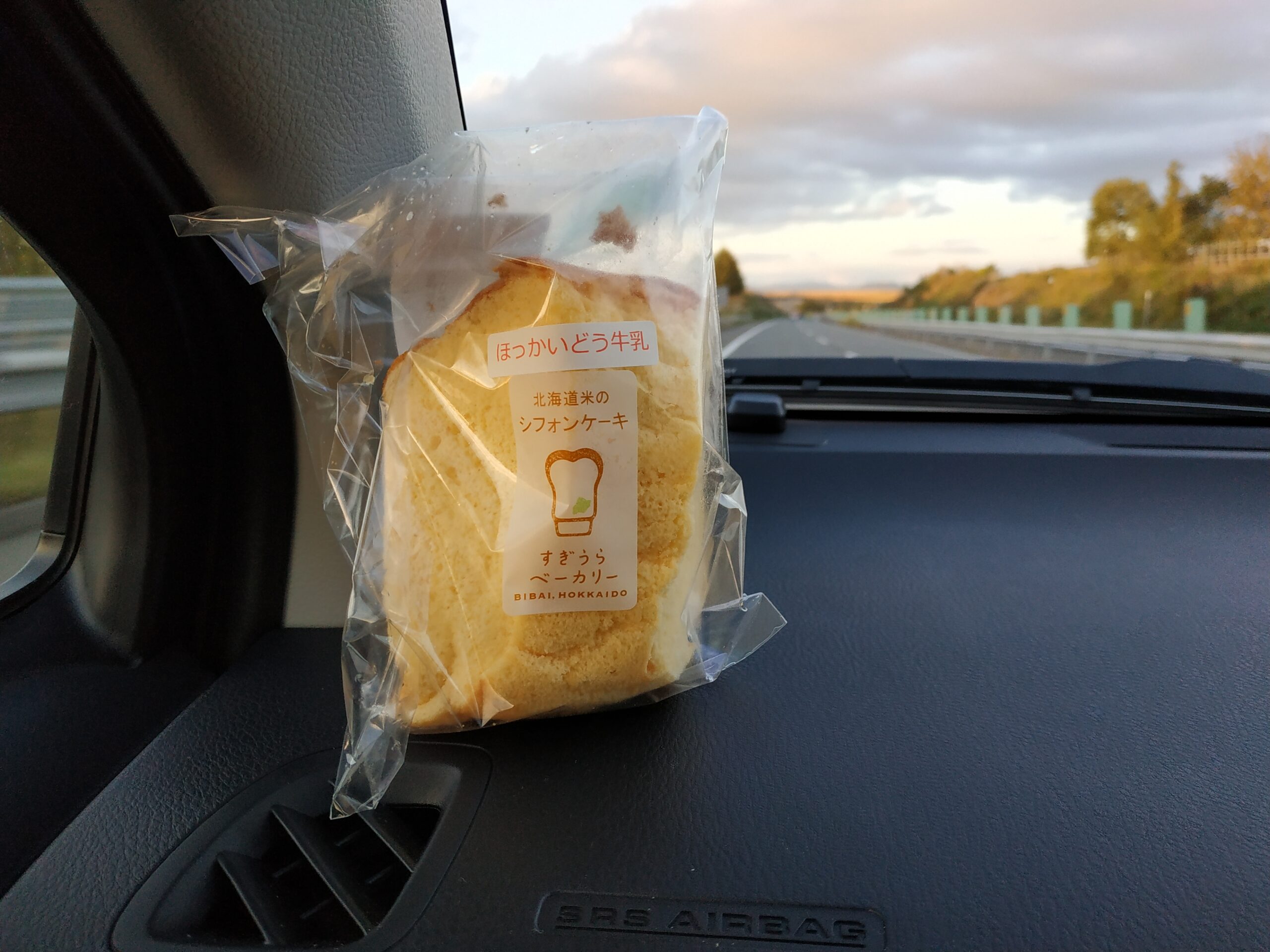 北海道砂川SA美食推薦-Sugiura Bakery(すぎうらベーカリー)人氣米粉戚風蛋糕
